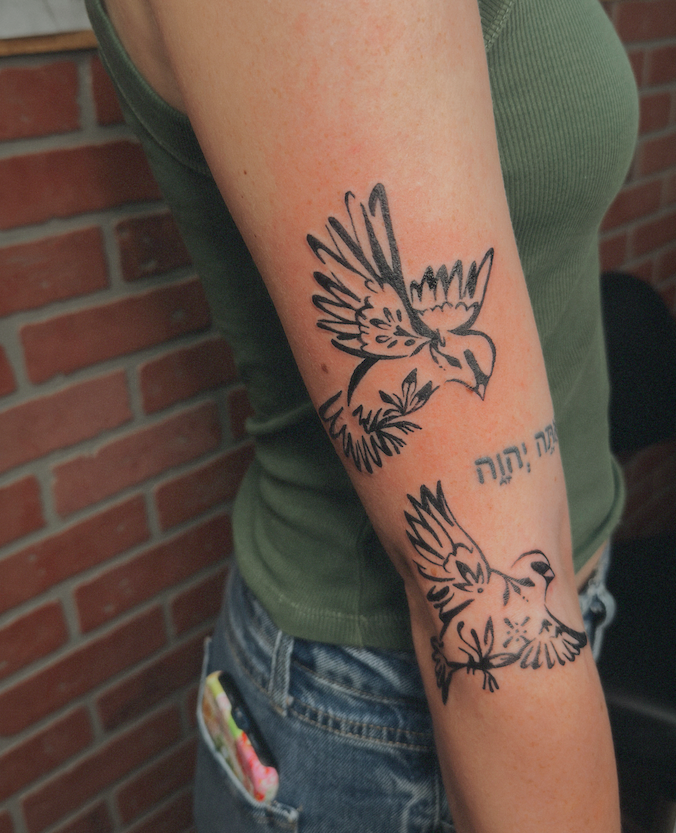 Emily Tattoo